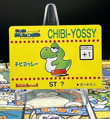 Super Mario World Card Barcode Battler II chibi yossy retro Super Mario World Card Barcode Battler II chibi yossy retro