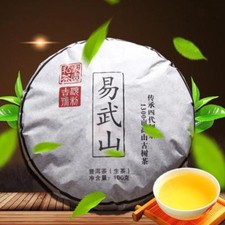 100g Chinese cha Puer Tea Pu-erh Yunnan Pu-erh Tea Puer Premium Pu er Tea Pu'er