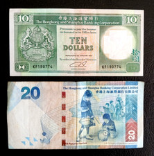 HONK KONG (2) ABOUT-UNC 10 DOLLARS P#191c + 20 USED DOLLARS P-212b 2012 BANKNOTE