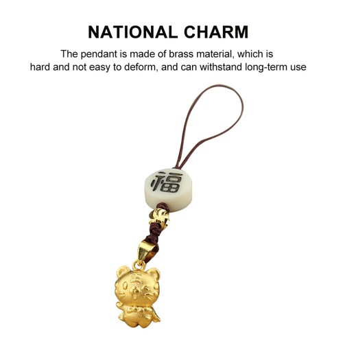Mobile Phone Accessories Pendants for Keychain Strap Lucky Cell Charms - 第 10/12 張圖片