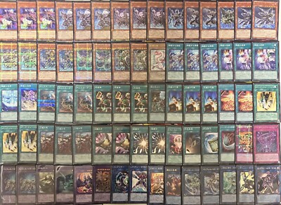 60ノイド インフェルノイド デッキ 遊戯王 Infernoid deck 60ノイド インフェルノイド デッキ 遊戯王 Infernoid deck yu-gi