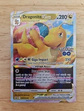 Dragonite Vstar SWSH236 NM Full Art Promo Pokemon Card