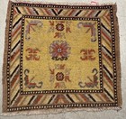 AN AUTHENTIC COLLECTIVE SAMARKAND BAG FACE 1’11” X 2’ — photo 2