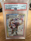 2025 POKEMON PRISMATIC EVOLUTIONS PREMIUM FIGURE COLLECTION UMBREON EX PSA 10
