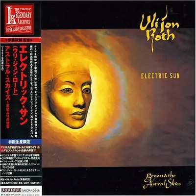 Electric Sun [Uli Jon Roth] - Beyond the Astral Skies