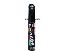 SOFT99 (Soft 99) Paint Touch-Up  W 17335 [HTRC3]