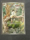 Pokémon TCG Meowth 106/094 Phantasmal Flames Illustration Rare MINT/Near Mint