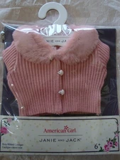 American Girl 18" Doll Clothes ROSY RIBBED CARDIGAN from Janie & Jack Rose NEW