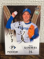 Shoma Kanemura BBM Rookie Gold Foil Autograph Nippon Ham