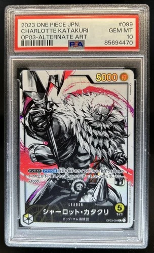 2023 One Piece JP Pillars Of Strength Charlotte Katakuri Alt Art OP03-099 PSA 10