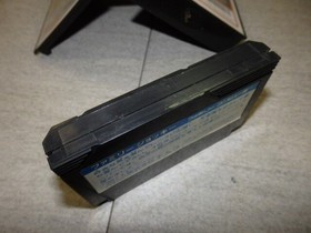 Family Jockey with box Famicom FC G0/7035