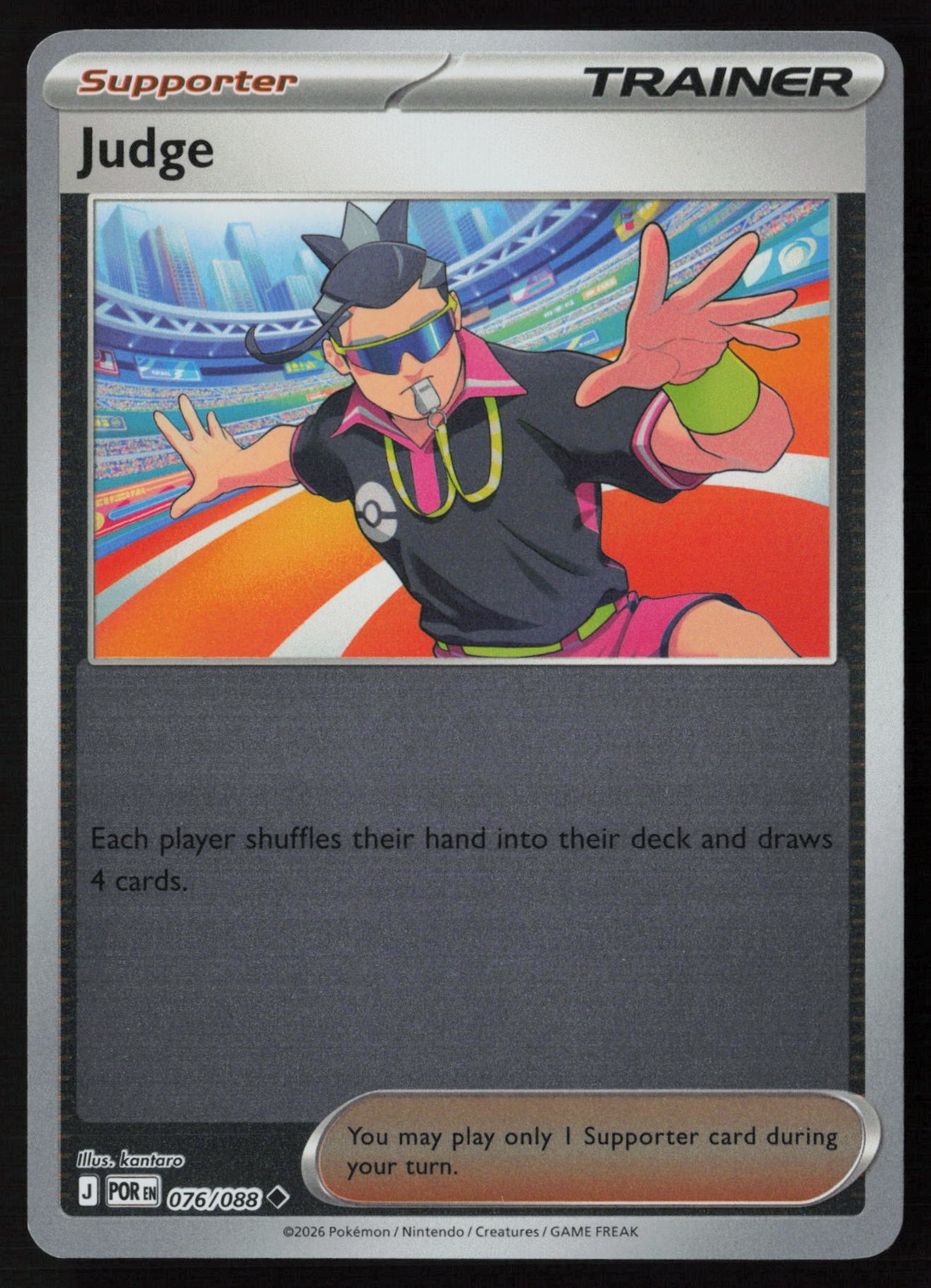 Pokemon Judge 076/088 ME03: Perfect Order Reverse Holo Pack Fresh - NM