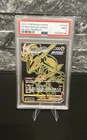 PSA 9 Rayquaza VMAX (Secret) TG29/TG30 Sword & Shield - Silver Tempest Trainer