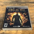 PS3 Deus Ex: Human Revolution