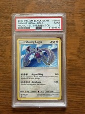 2017 POKEMON SM BLACK STAR PROMO #SM82 SHINING LUGIA-HOLO PSA 9