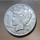 1935S Peace Silver Dollar $1 90% Silver  Business Strike Circulated