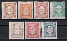 Portugal, 1915, Porteado  Af. 21 a 27 MH/MLH  set complet CV 46,00€ / $ 55.00