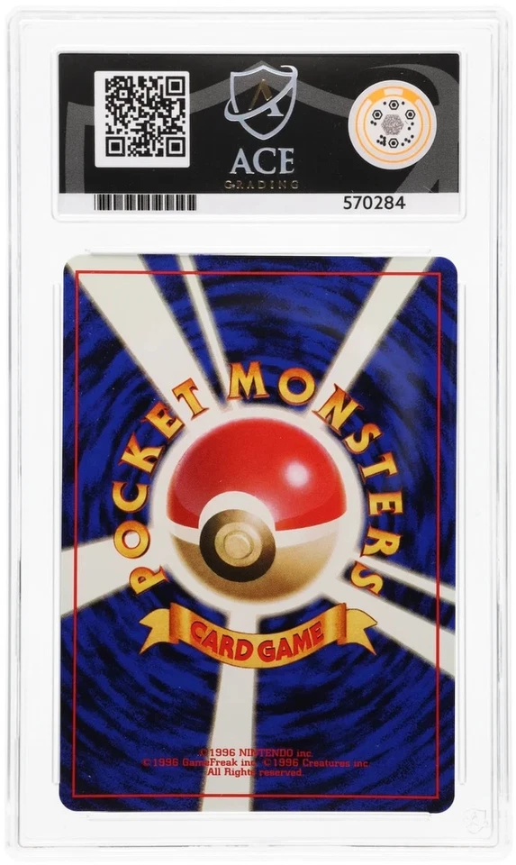 ACE 8 Dragonite No.149 Game Boy Promo Japanese Holo Pokemon Card WOTC - Mint - Image 2 of 3