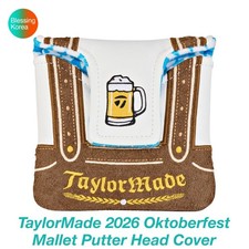 TaylorMade Oktoberfest Spider Mallet Putter Head Cover - Limited 🔸Tracking🔸