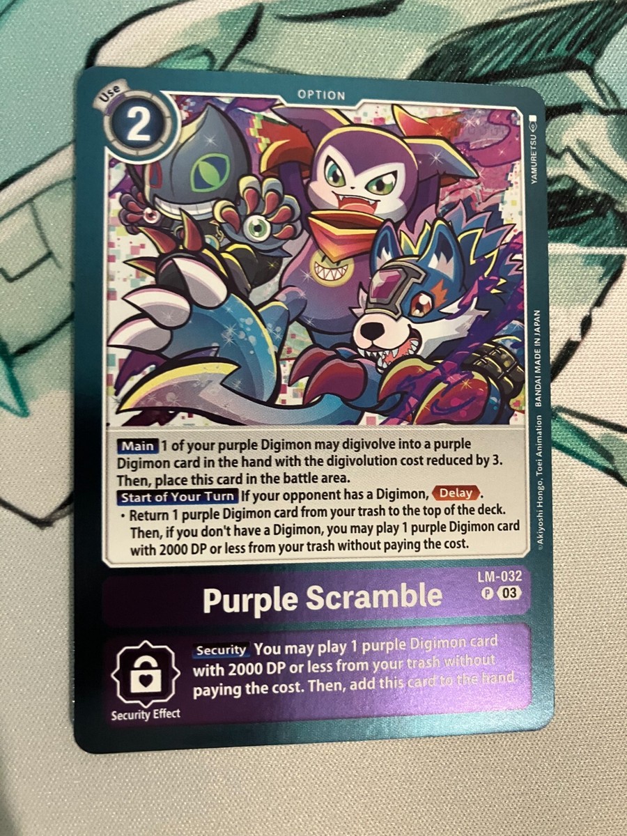 Purple Scramble LM-032 P Digimon CCG | Special Limited Set Purple Scramble LM-032 P Digimon CCG | Special Limited Set
