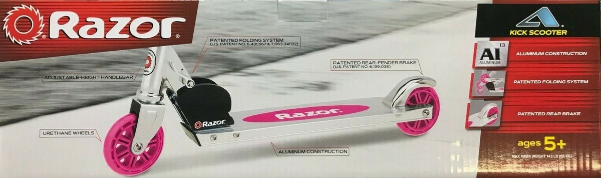 マキジェリークC75Lセット(ネイビー) マキジェリークC75Lセット(ネイビー) マキジェリークC75Lセット