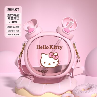 Sanrio Hello Kitty Two Straws Drinking Round Water Bottle 750ml