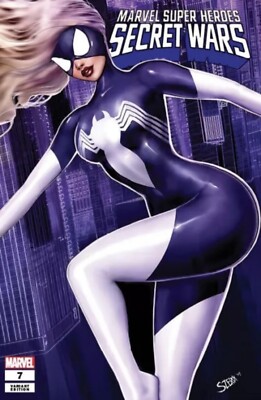 MARVEL SUPER HEROES SECRET WARS 7 SZERDY TRADE DRESS EXCLUSIVE VARIANT NM