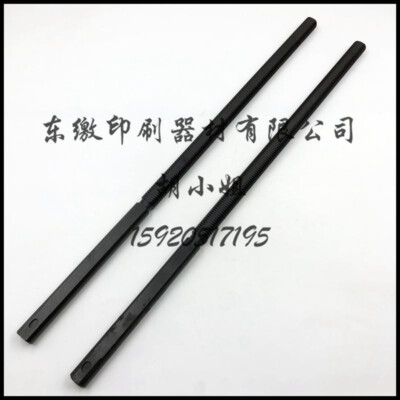 1pair CD102   cardboard rod blocking cardboard screw C6.315.712 paper racket #A6