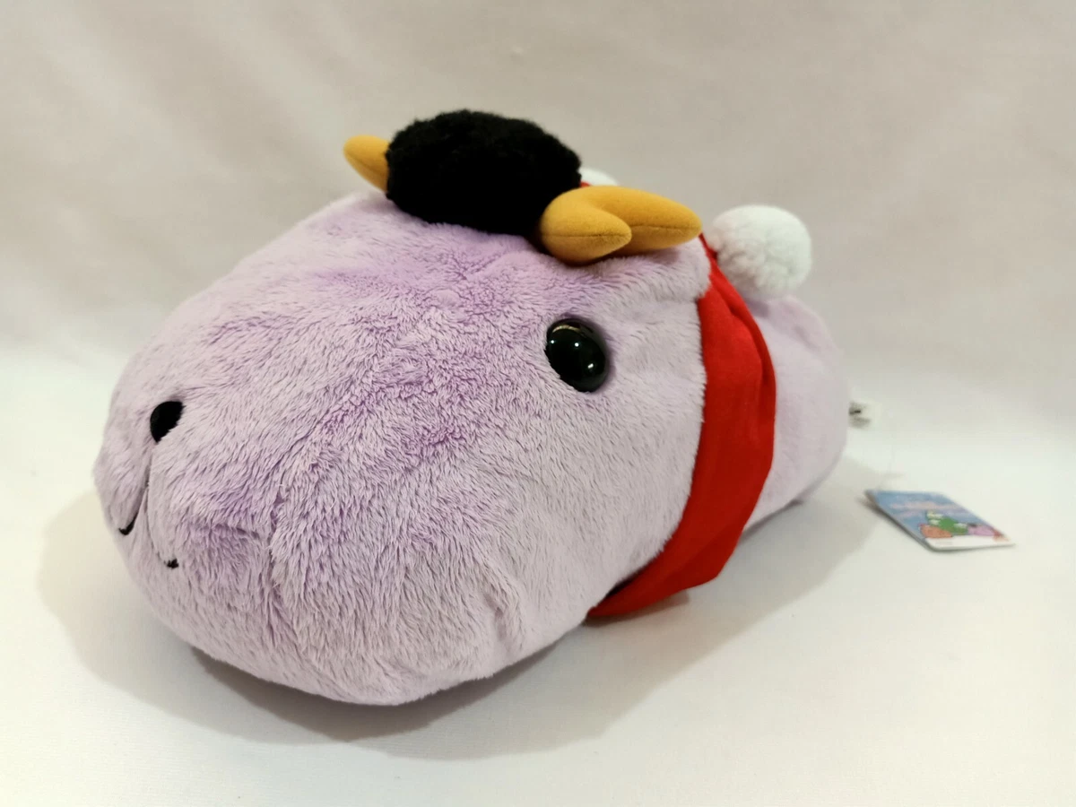 Kapibarasan plush cheap