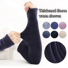 Thick Long Arm Sleeves Velvet Warm Sleeves Winter Men Women Resistant Outdoor -