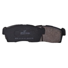 Plaquette de frein Suzuki WAGON R+