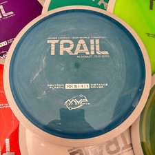 MVP Neutron Trail 10/5/-1/1