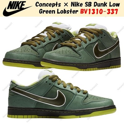 Concepts × Nike SB Dunk Low Green Lobster BV1310-337 Men's Size | eBay