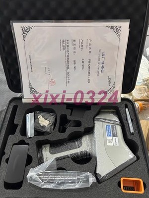 NEW  HITACHI  X-MET8000 Optimum  spectrometer  DHL shipping