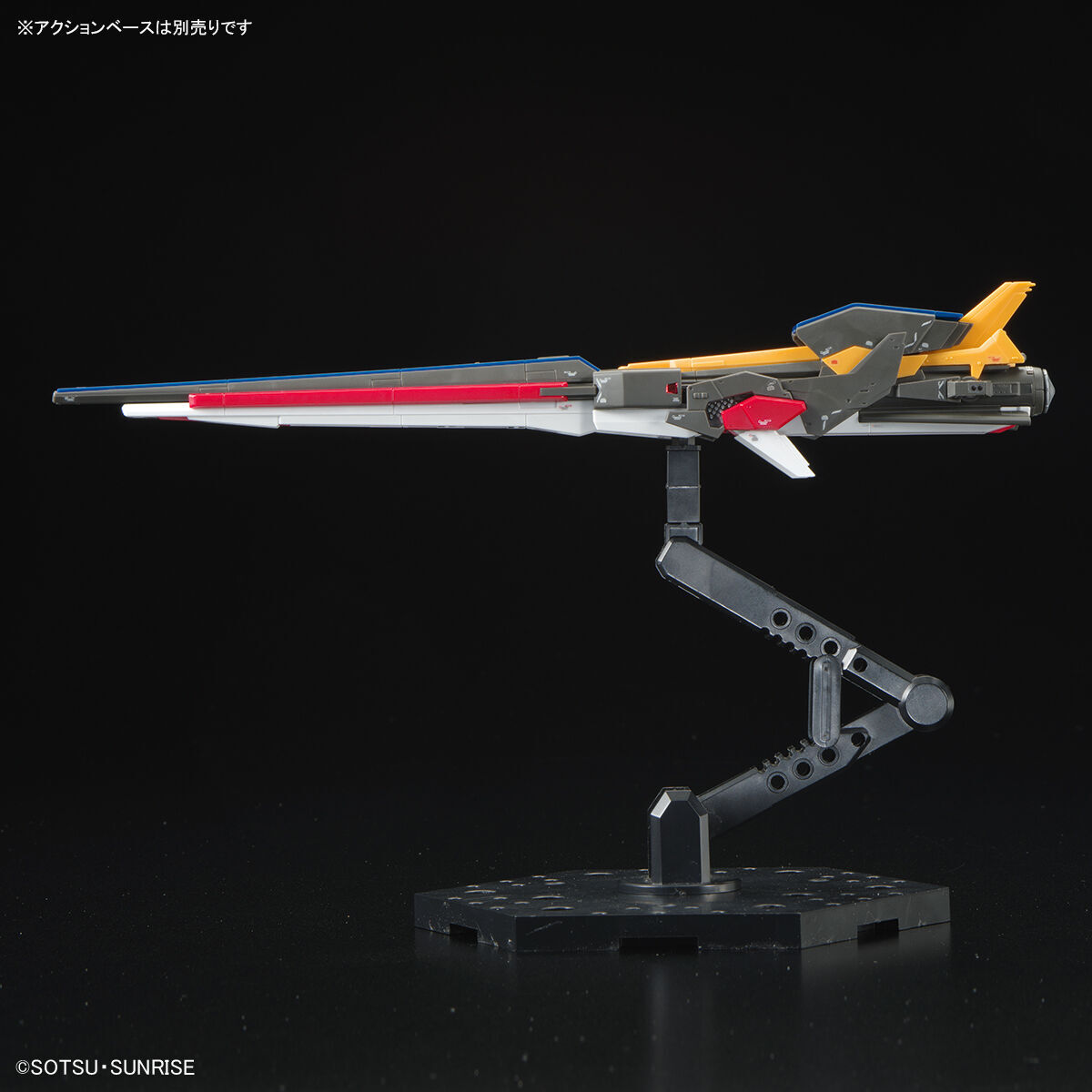 1/144 RG RX-93ff νGUNDAM Brand New Bandai RG 1/144 RX-93ff ν GUNDAM Nu Gundam Plastic