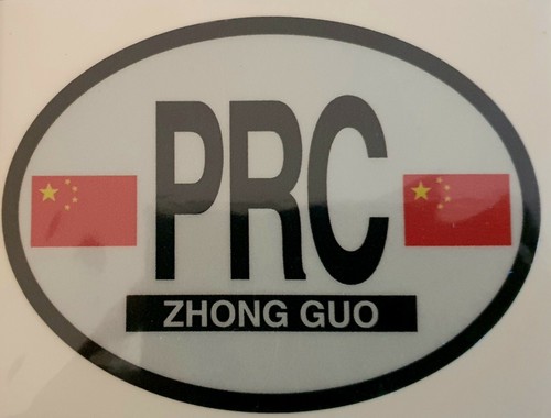 CAR STICKERS INTERNATIONAL FLAGS - Picture 40 of 171