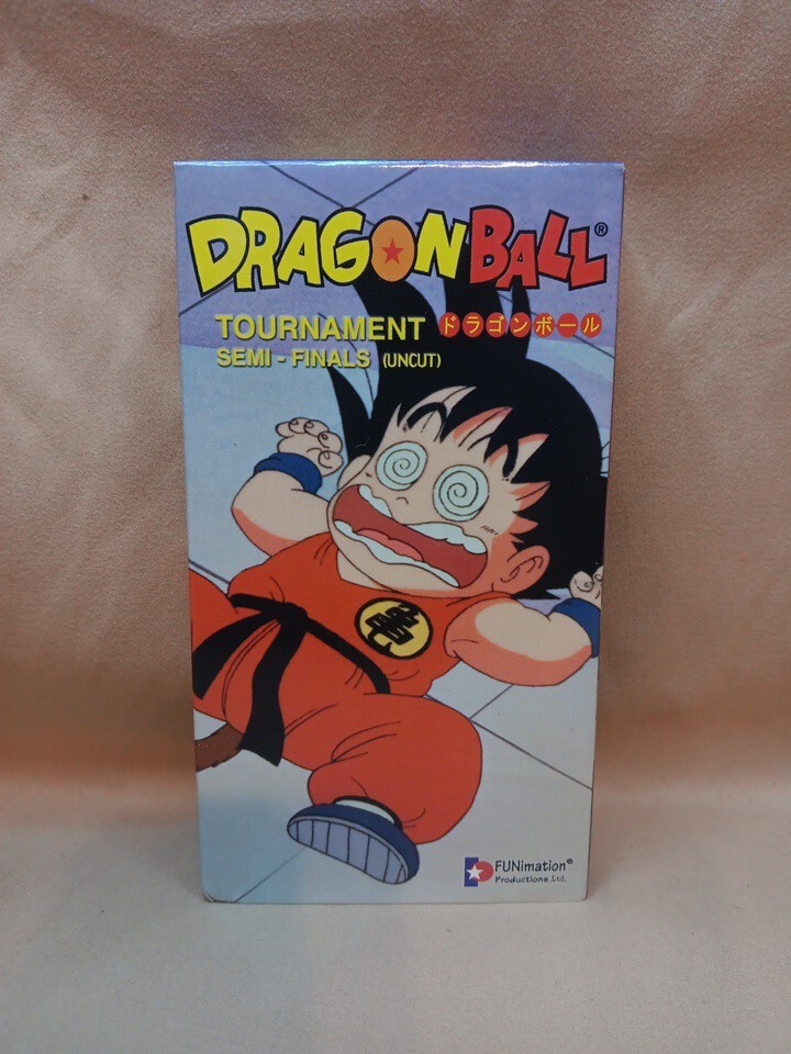 ドラゴンボール - 6288 Dragonball Semi-Finals Uncut Tournament Saga DB Anime Akira