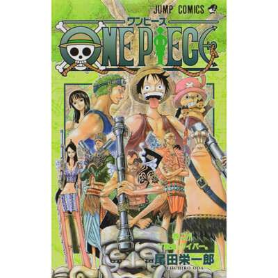 ONE PIECE Comic Manga vol.1-115 Book set Shueisha Eiichiro Oda