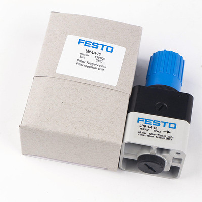 1PC New Festo LRP-1/4-10 159502 Precision Pressure Regulator Free Shipping