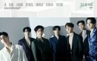GOT7 10th Mini Album Call My Name Official Poster - Photo Concept A - Choice Mus