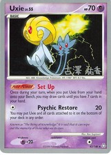 Uxie (Yuka Furusawa) 43/146 Rare World Championship Decks Pokemon Near Mint