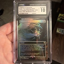 Judgment Of Alexander [Borderless] #455 Prices | Magic Final Fantasy  Commander | Magic Cards