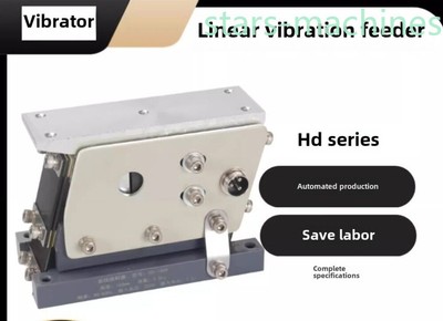 HD-60-80-100-140 Direct Vibration Flat Vibration Linear Vibration Feeder