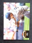 Photo of 1992 Stadium Club #379 Bill Spiers Milwaukee Brewers Baseball Card