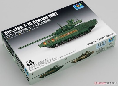 Trumpeter 1/72 scale  07181 Russian T-14 Armata MBT main battle tank  model kit
