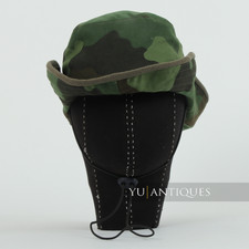 Yugoslavia Serbia Army Special Forces M93 Oak Leaf Camouflage Boonie Hat