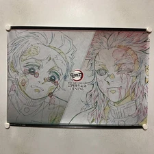 Demon Slayer Kimetsu no Yaiba Ufotable DINING B2 Original Poster Rengoku Kamado