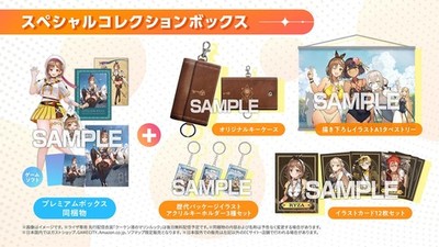 (JAPAN) PS4 video game Atelier Ryza 3: the Secret Key ~ Special Collection Box