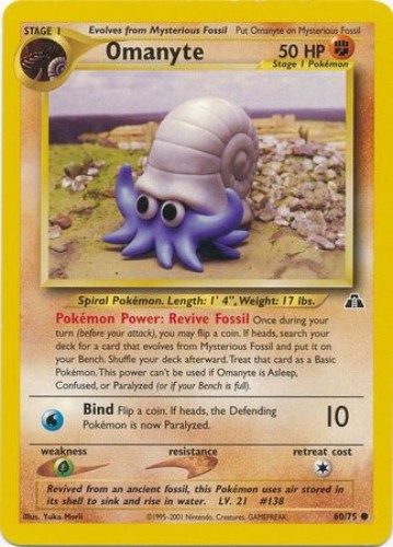Pokemon Card - Neo Discovery 60/75 - OMANYTE (common) - NM