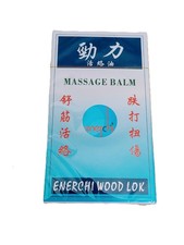 Enerchi Wood Lok Huo Luo You Wood Lock Oil 50ml/bottle Massage Balm - UK Seller
